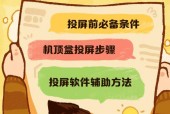 凤凰天气修复工具包，如何把凤凰天气删除
