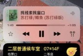2012年天黑事件，2012年突然天黑是什么原因