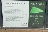 瞿家湾今天天气预报，瞿家湾天气预报7天？