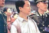 10大女悍匪排名榜，新中国前十女悍匪排名榜