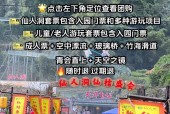 高州天气24时预报？高州市区天气预报24小时？