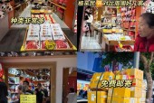成都特色美食可以带走，成都可以带走的美食有哪些？