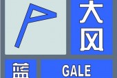 中央气象台天气云图，中央气象台天气实况卫星云图？