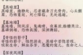 妹妹背着洋娃娃鬼歌原版，妹妹背着洋娃娃鬼歌原版视频