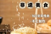 常州特产美食的简介怎么写，常州特产美食的简介怎么写作文？