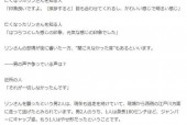 芝麻女孩是真实的故事吗，芝麻女孩是真实的故事吗视频？
