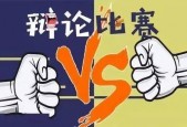 小学生不该看的图片，小学生不该看的东西图片？