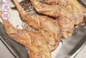 乐山有什么特产和美食简介，乐山本地特产