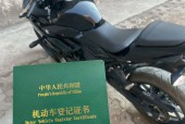 石家庄摩托车禁行规定，石家庄摩托车限制？