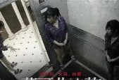 香港蓝可儿事件，台湾蓝可儿？