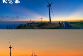 咸宁通山九宫山天气？咸宁通山九宫山天气预报？