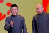 关于央视春晚请过日本人吗的信息