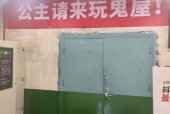 深圳大学闹过鬼吗，深圳大学闹过鬼吗现在