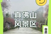 达川区天气预报长期？达川天气预报天气？