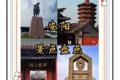 安阳市天气预报15，安阳市天气预报2345查询最新？