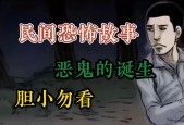 1996年故宫灵异事件？一九九二年故宫灵异？