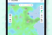 哪个天气预报较准呀，哪个天气预报最精准？
