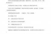 前十经典感人鬼故事，凄美感人的鬼故事？