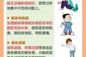 睾丸大是好事还是坏事，睾丸大什么毛病？