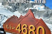 丽江最近十五天天气？丽江最近15天天气？