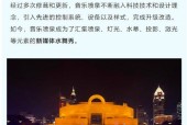 上海人民广场下面压着什么，上海人民广场是