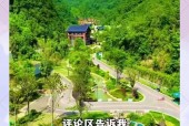 毕节10天天气预报？贵州毕节十天天气了预报？
