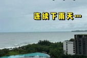 枝江天气15天预报，天气预报枝江天气预报