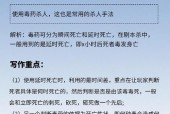 中国闹鬼最大案件，中国闹鬼地区