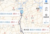 温州市七天天气预报，温州市七天天气预报最新？