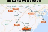 龙海市天气预报30，龙海市天气预报30天查询？