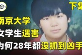 全国前十灵异事件？中国前十,灵异事件？