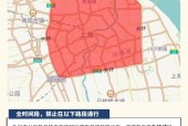 外地车在上海限行时间和范围，上海外牌限行2025？