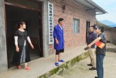 奉节县小时天气预报，奉节天气24小时天气