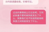 1999年最诡异的一天，1999年诡异现象？