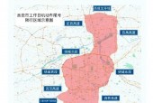 西安节假日限号吗？2021西安节假日限行吗？
