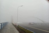 山西怀仁天气预报今，山西怀仁天气预报一周