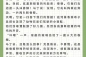 抹香鲸为什么喜欢吃大王乌贼？抹香鲸能吃掉大王乌贼吗？