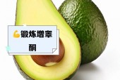 如何让睾丸变大，飞机打多了怎么挽救