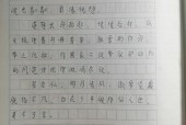 平顶山市湛河区天气？平顶山市湛河区天气预报30天？
