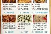 四川成都美食推荐？四川成都美食攻略？
