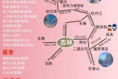 汪清电视台天气预报，汪清天气预报下载？