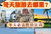 珲春市天气预报15？2345珲春天气预报？