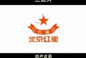 北京美食特产简介，北京特色美食简介