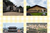 云水谣古镇天气预报，云水谣古镇电话