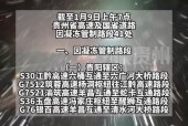 湖北安陆天气预报丶，湖北安陆天气预报15天