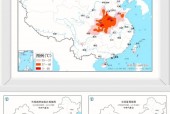 余江今天天天气预报，余江一周天气？