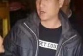 黑社会老大会被判什么邢，黑社会老大是什么意思?