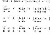 妹妹背着洋娃娃原版歌曲恐怖？妹妹背着洋娃娃歌曲恐怖版在线播放？