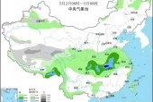 太康县一周天气预报，太康县天气预报15天查询？