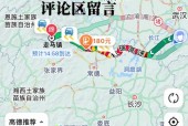 公主岭天气预报小时，公主岭天气预报实时